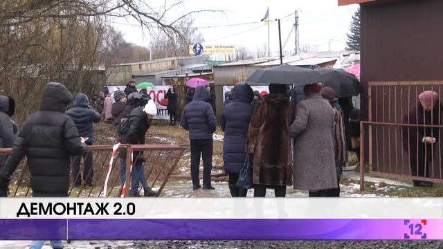 ПодіїІнформ | 10.02.2020 смотреть онлайн