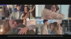 Лучшие рекламные ролики по Российскому ТВ (январь 2025)