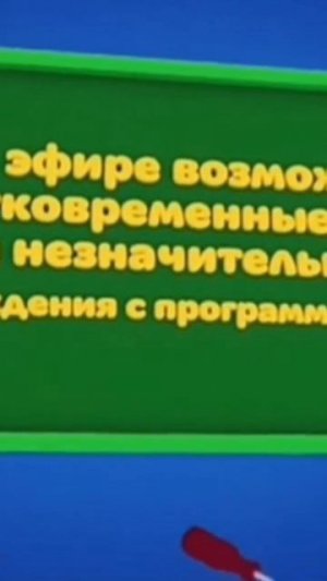 Взлом карусель kotinet