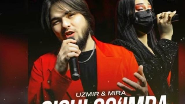 Uzmir & Mira-Qishlog'imda, Узмир & Мира-Кишлогимда