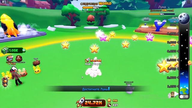 ИГРАЮ В Launch Into Space Simulator. ОТКРЫЛ ДВА МИРА смотреть онлайн