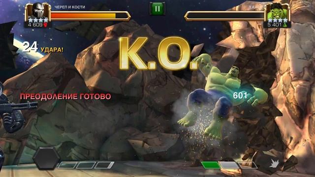 Краткий обзор Кроссбоунс→Marvel: Contest of Champions смотреть онлайн