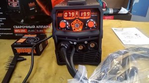 Полуавтомат Vnissok Mig-205