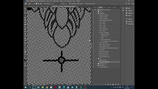 Полутоновая растеризация (растрирование) для dtf печати. Как сделать футболку приятной тактильно.