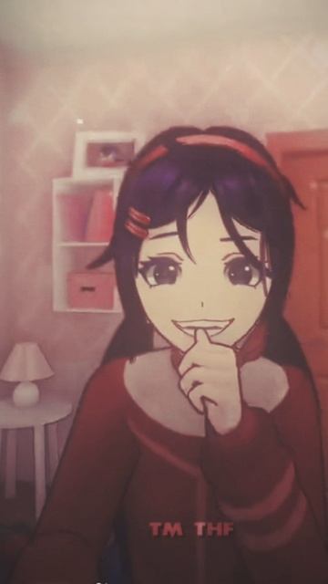 секретница