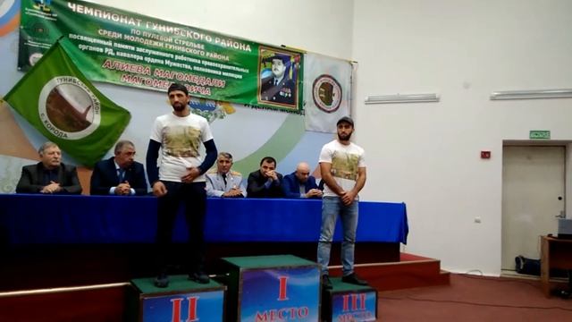 Чемпионат Гунибского района по пулевой стрельбе смотреть онлайн