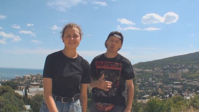 Lina & BZ "Путешественник" (2019) смотреть онлайн