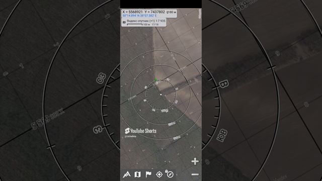 AlpineQues определение координат цели при отсутствии ориентиров смотреть онлайн