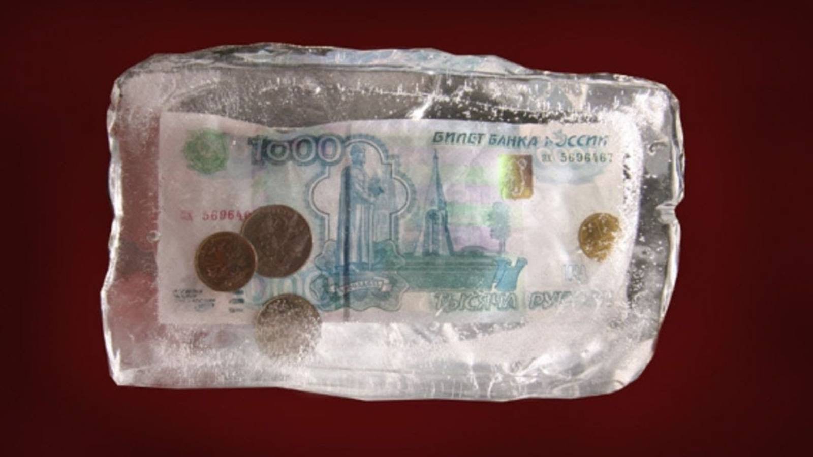 "Вклады в банках заморозят!" - кому выгодны такие слухи? смотреть онлайн