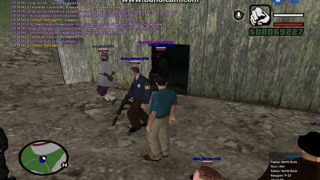 Облава часть 2.