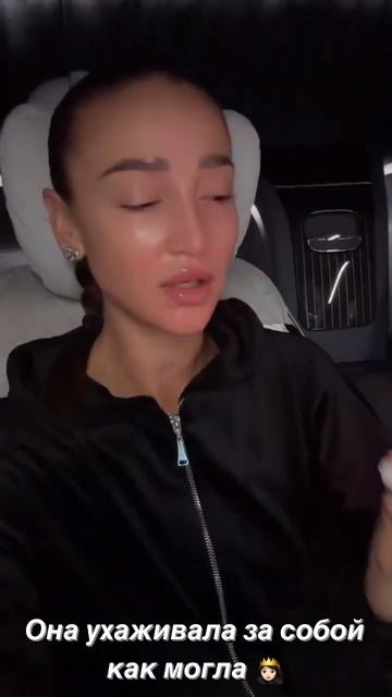 Как Ольга Бузова избавляется от отеков и готовится к концерту. #shorts #marutaka #ольга_бузова смотреть онлайн