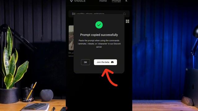 Viggle ai tutorial bangla // How to use viggle ai // how to create videos using ai смотреть онлайн