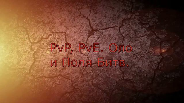 guldan-wow Рисованный сервер смотреть онлайн