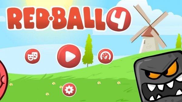Redball 4 (часть 2)
