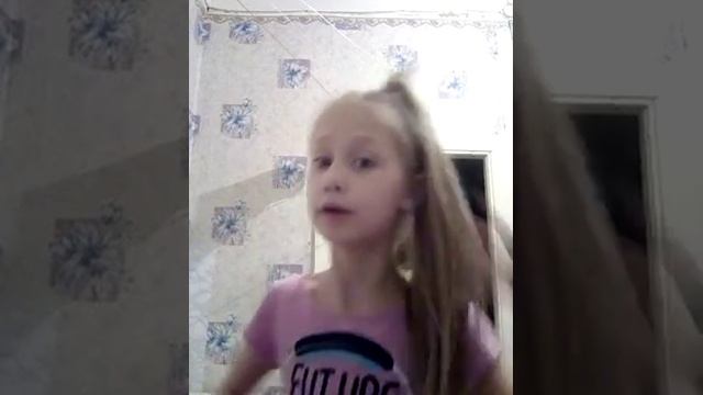 тренд из Маши и медведь начало смотреть онлайн