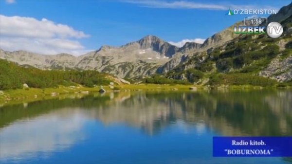 "Бобурнома" Аудио китоб. 13 қисм || Audio kitob