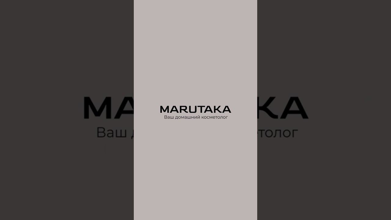 Лимфодренажный детокс массажер Марутака #shorts смотреть онлайн