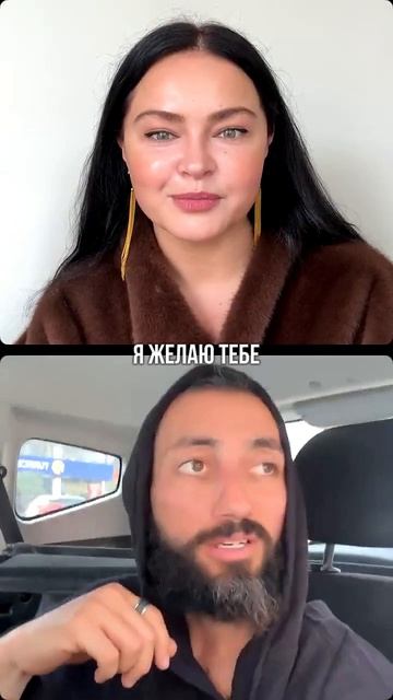 Какая женщина вызывает уважение после расставания? Чермен Дзотти и Любовь Зайцева