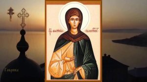 Преподобная Фотиния (Светлана) (V)