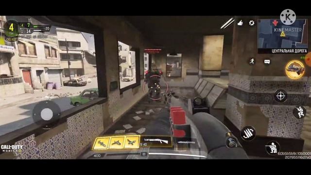 Мувик по call of duty (я могу) 2 и 3части смотреть онлайн
