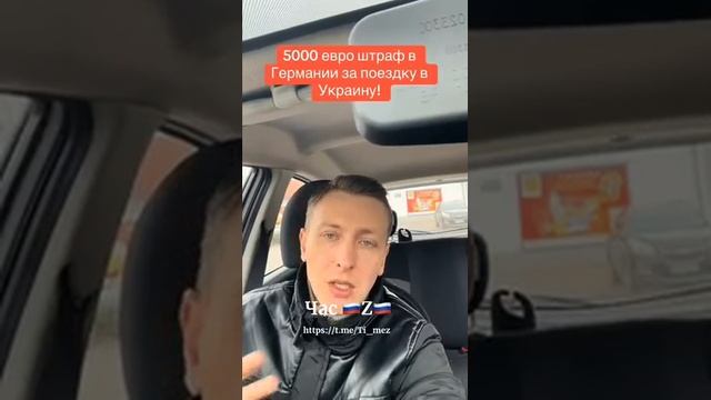 Халява уже подошла к логическому концу 🤣 так вам и надо! смотреть онлайн
