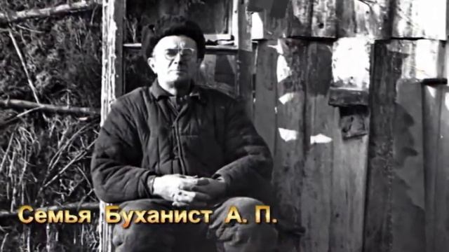 Будищи - село над Клевенью (Сумская область, Глуховский район) смотреть онлайн