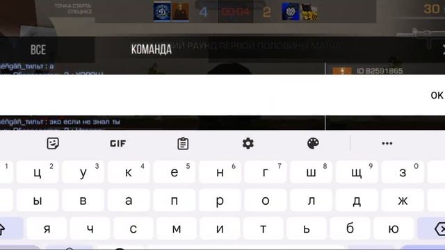 Тим топ 8:4 сосать ура смотреть онлайн