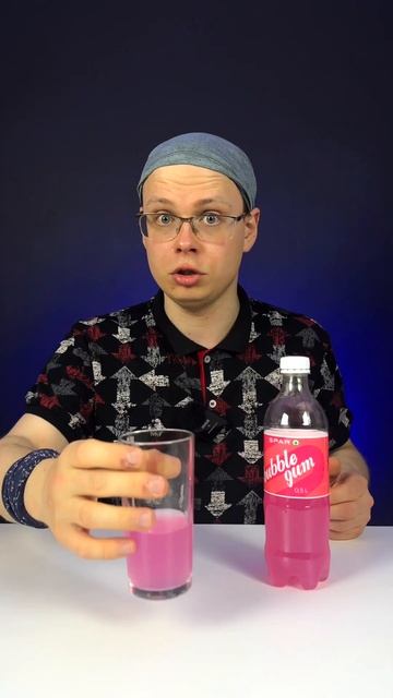 COLA, ORANGE, BUBBLE GUM интересные напитки от SPAR!!!КАК ПО ВКУСУ? #shorts #cola смотреть онлайн