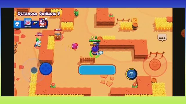 играю в brawl stars (бравл старс) смотреть онлайн