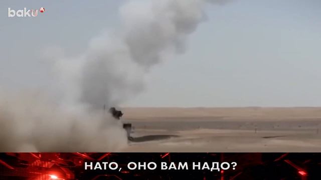 Сможет ли Анкара получить желаемое за одно только "ДА" ? | Baku TV | RU смотреть онлайн