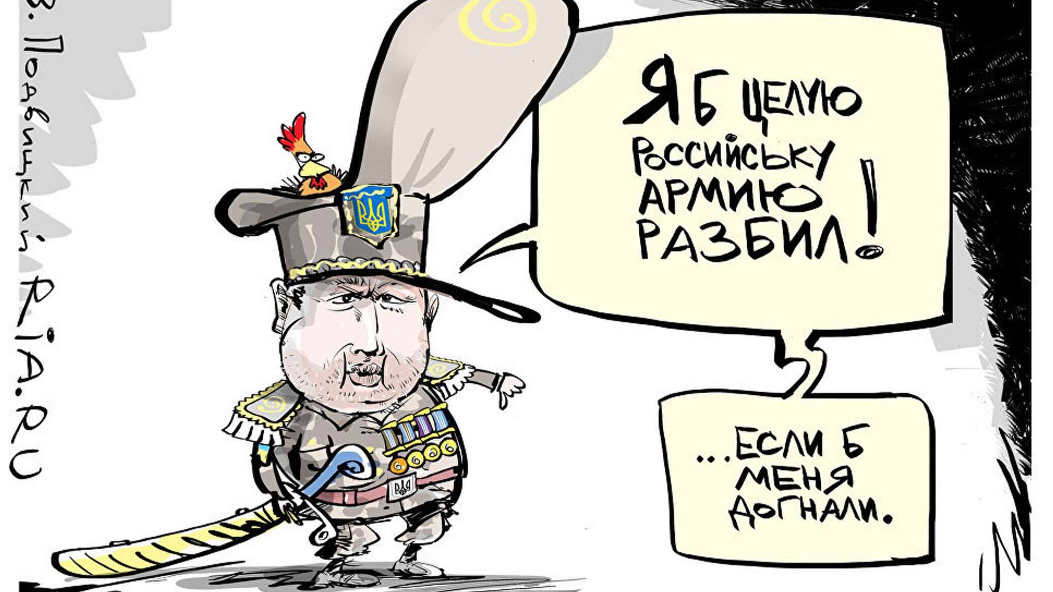 Как все быстро у вас делается. смотреть онлайн