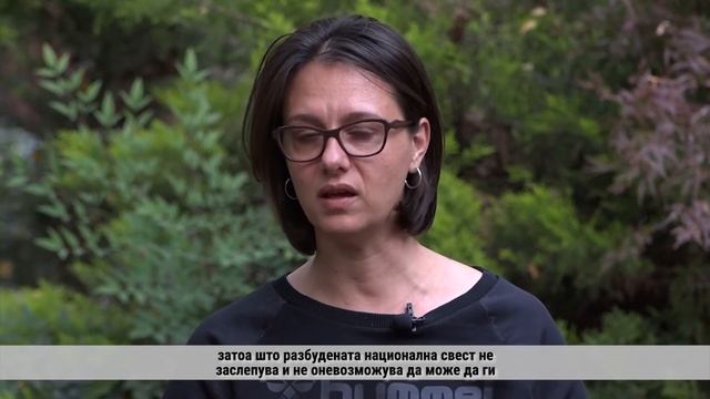 Несрин Таир: Национализмот е штетен за општеството и за секоја индивидуа смотреть онлайн