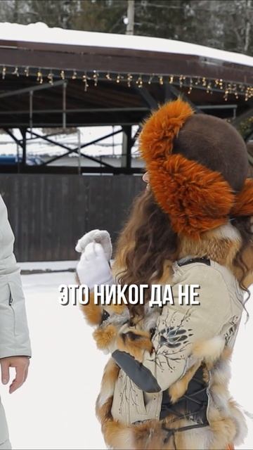 Как управлять лошадью? Инструкция для гостя смотреть онлайн