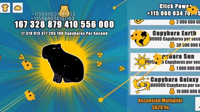 кликер капибара смотреть онлайн