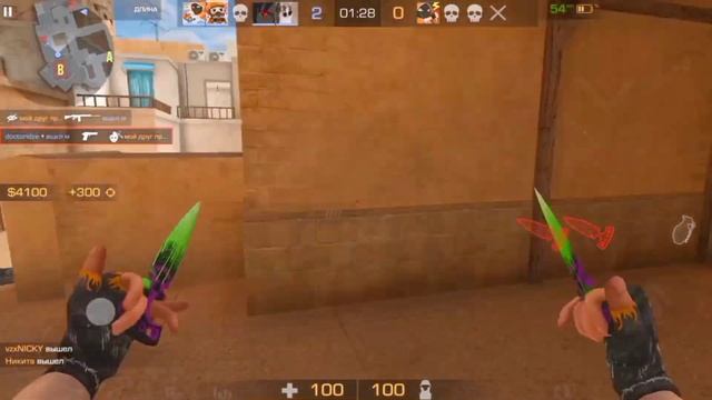 250 ТЫСЯЧ ТОНН ТРОТИЛА!🔥💣 смотреть онлайн