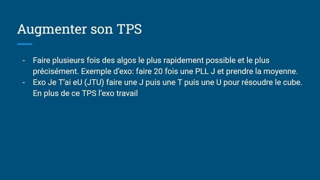 Comment progresser au speedcubing rapidement ? смотреть онлайн