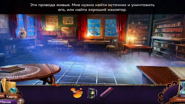 Unsolved: Иллюзия облика. Тайна двойников. Часть 3 смотреть онлайн