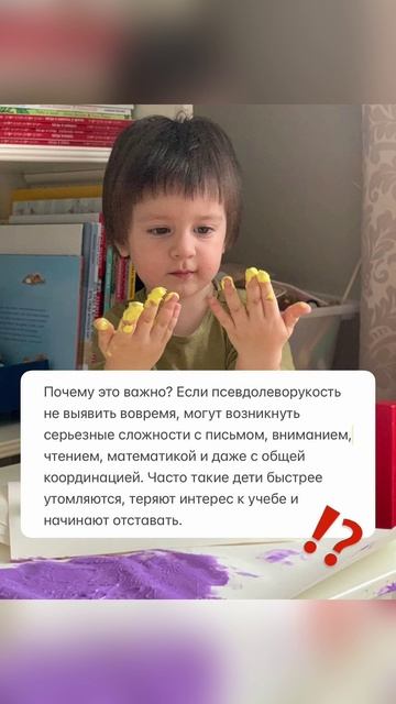 Все думали, что он левша, а оказалось... смотреть онлайн