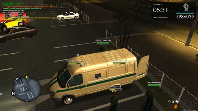 MTA Province BETA2 08.07.2018 Как стать инкассатором... смотреть онлайн