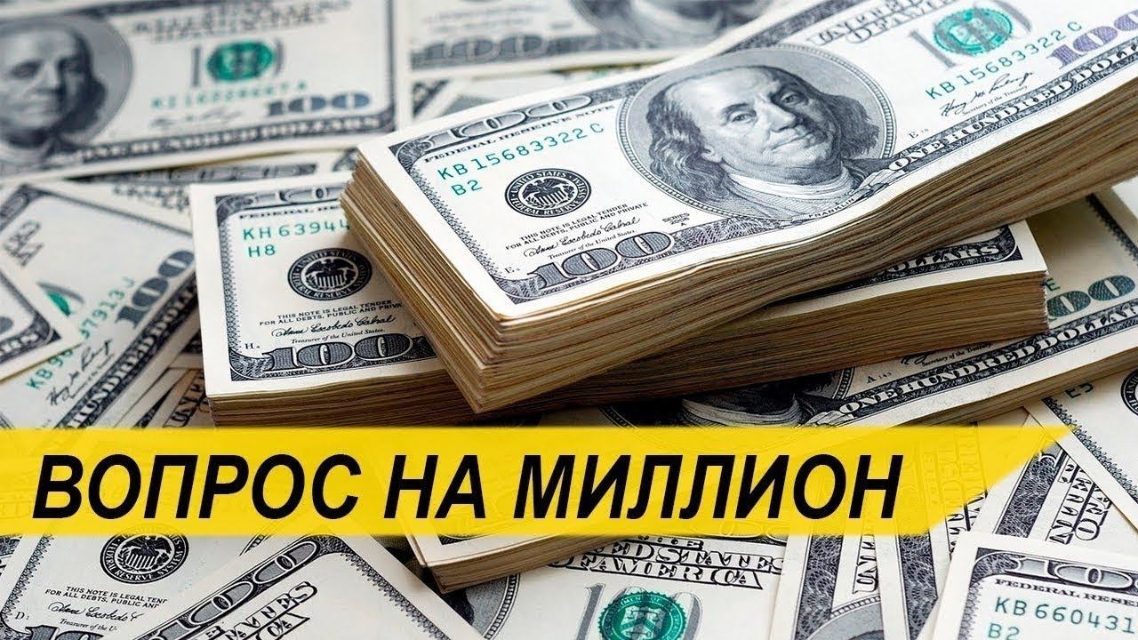Для тех кто служил или был студентом смотреть онлайн