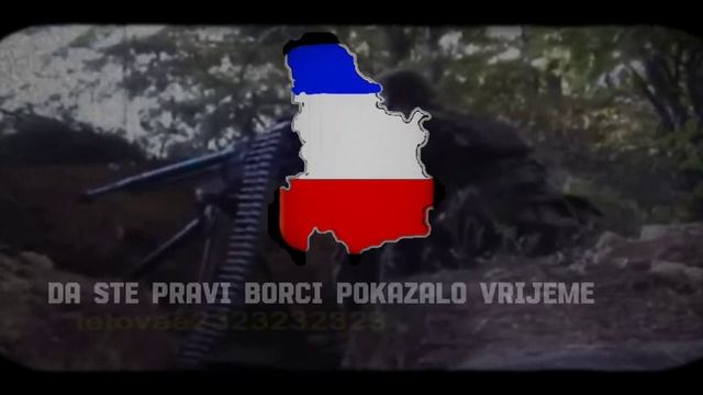 Panteri Mauzer Serbian War Song