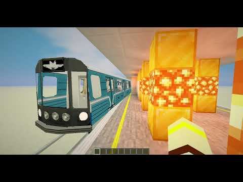 КАТАЮСЬ НА МОЁМ МЕТРО НА 2 ЛИНИИ В МАЙНКРАФТ смотреть онлайн