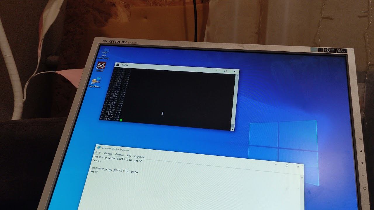 Hard Reset Android телевизора 2 смотреть онлайн