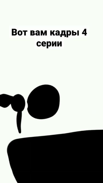 первые кадры 4 серии: мегалодон смотреть онлайн