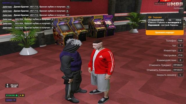 Скам тип казино опять(-_-)