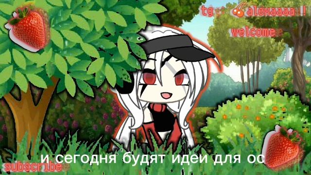 ’ идеи для ос !¡ ‚ ft: me . смотреть онлайн