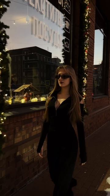 Быть крутой сегодня смотреть онлайн