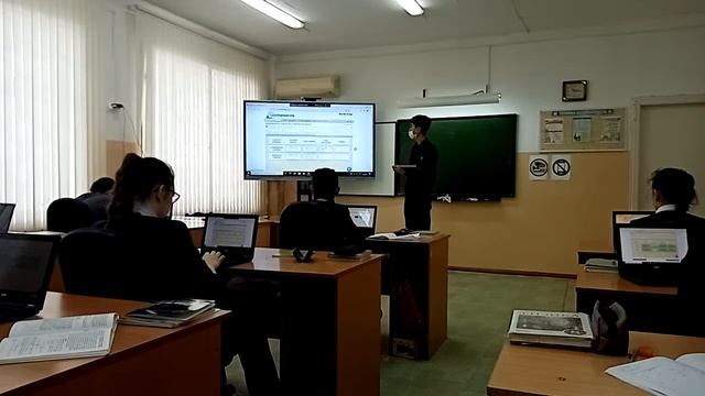 Фрагмент урока с использованием ЦОС Последоватеьное и параллельное соединение 8 а класс