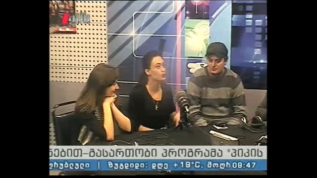 "პიკის საათი" 28.10.16 ადაპტირებული "ჩხიკვთა ქორწილი" და პრემიერა მარჯანიშვილის თეატრში смотреть онлайн