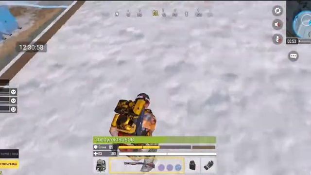 Че за легенда? смотреть онлайн